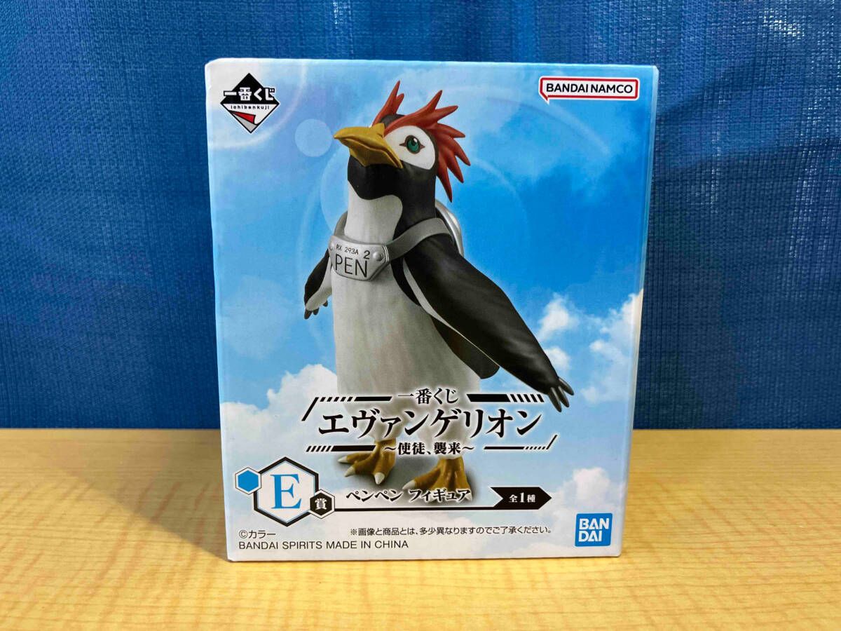 一番くじ エヴァンゲリオン E賞 ペンペン 一番くじ（BANDAI SPIRITS） على X: 