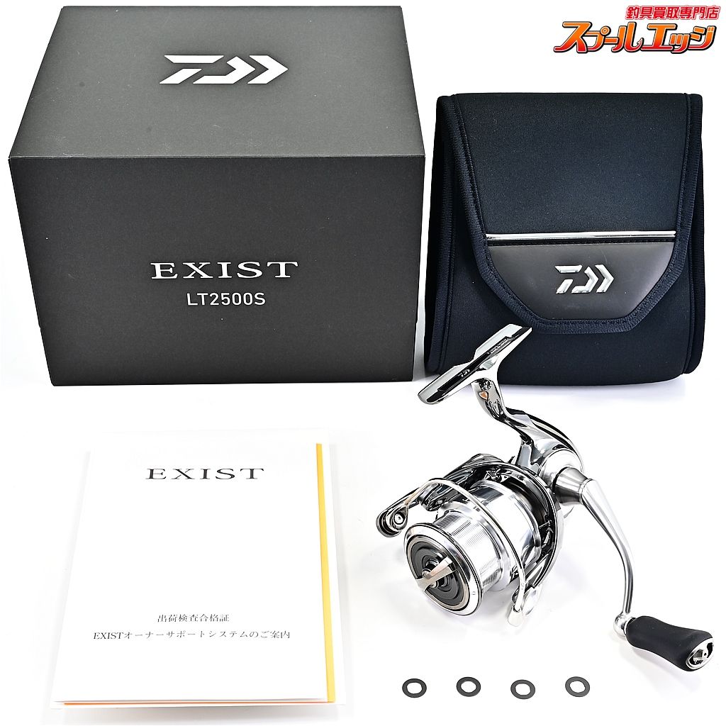 ダイワ 22イグジスト LT 2500S DAIWA EXIST m40072