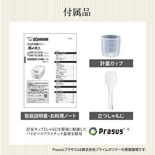 スレートブラック 豪熱大火力