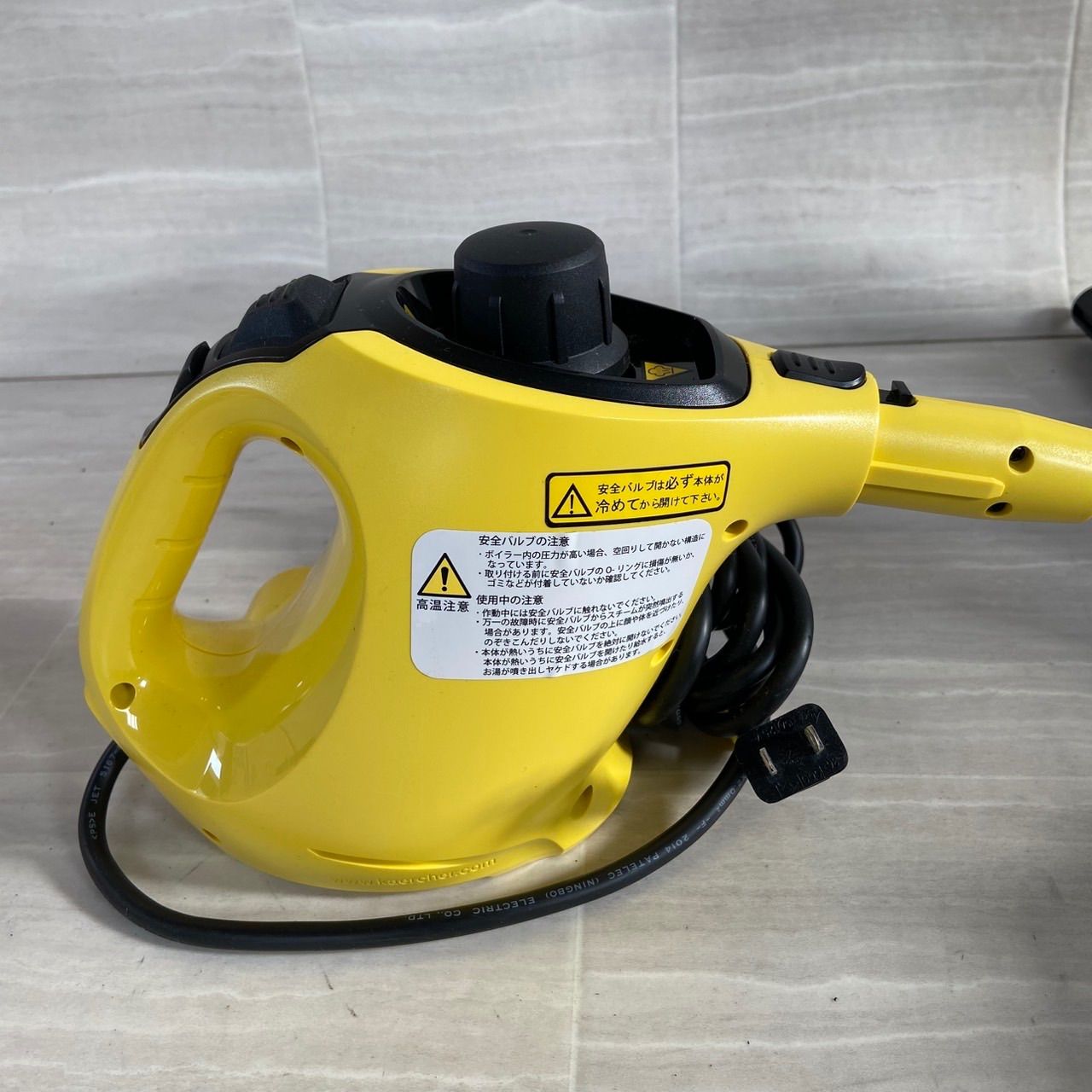 ケルヒャー SC1 DELUXE スティックスチームクリーナー KARCHER 新品未