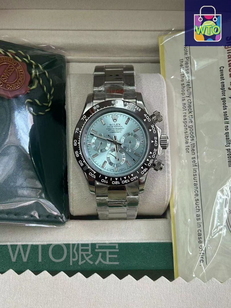 ROLEX デイトナ アクアブルー 未使用 ROLEX コスモグラフ デイトナ アクアブルー｜本日限定特価｜新品