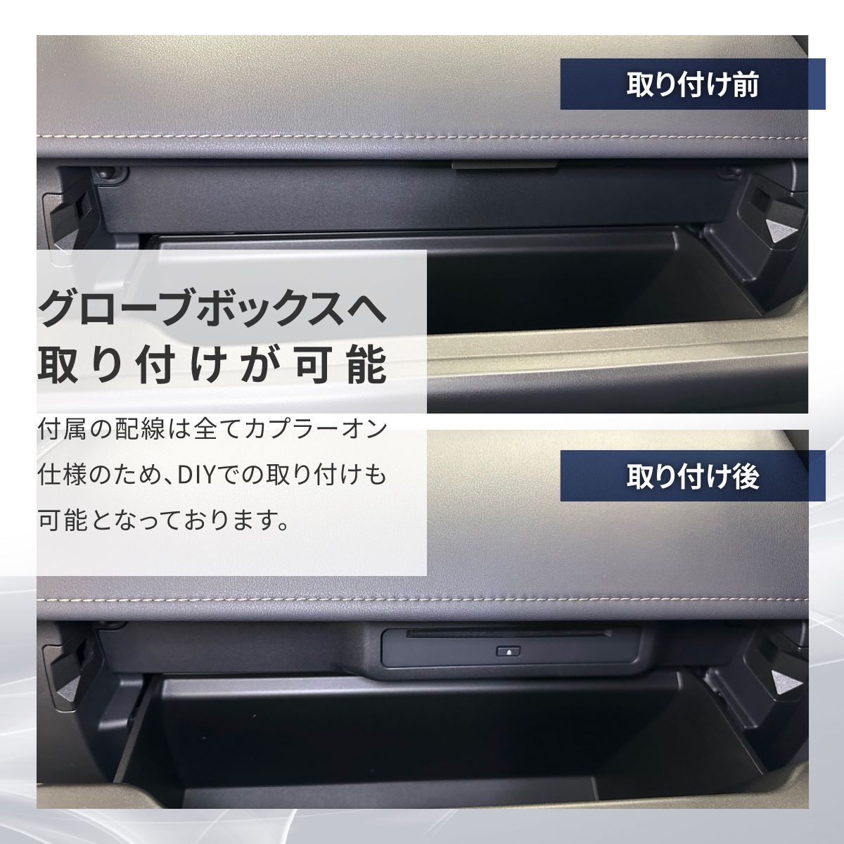40型アルファード