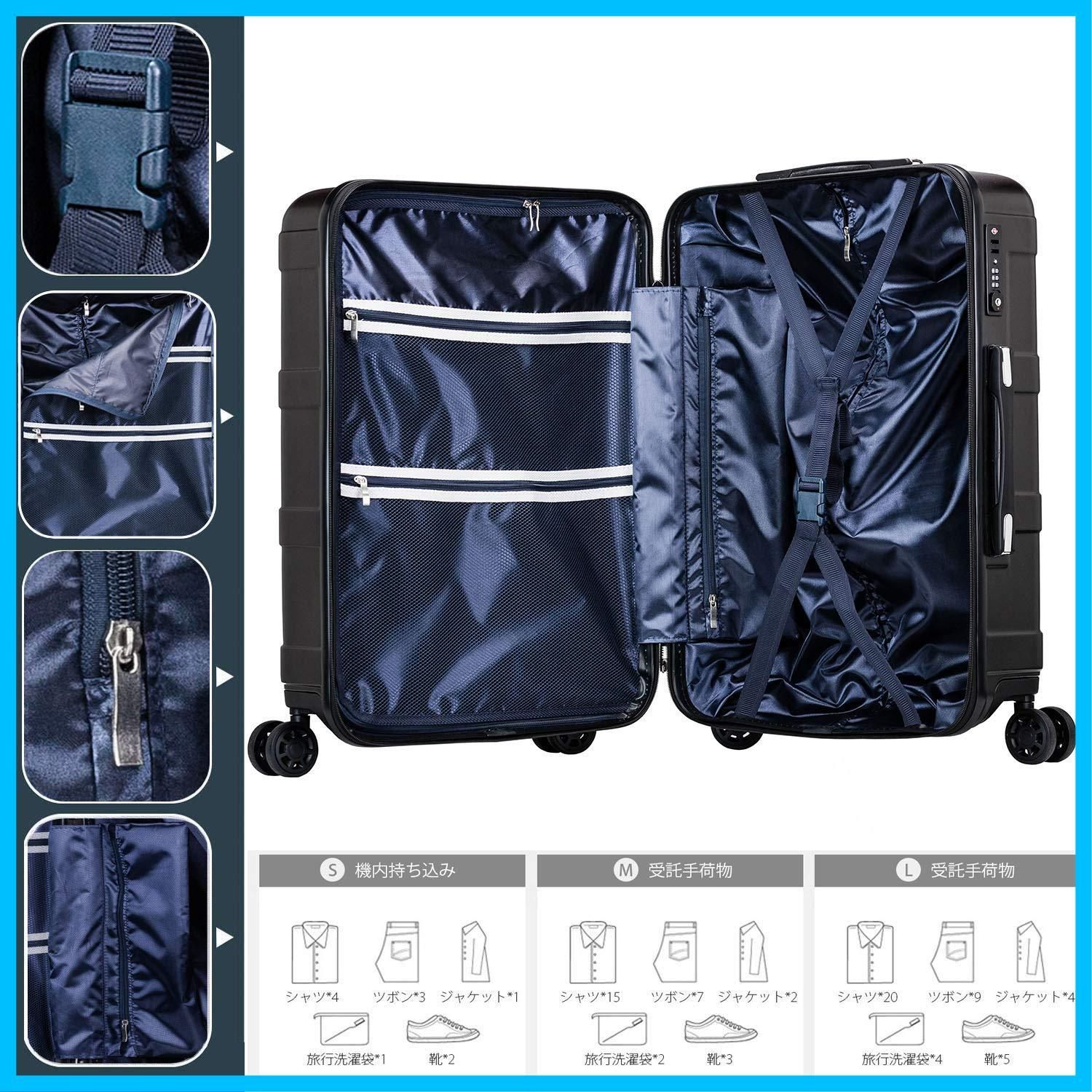 大容量 大型軽量 機内持込可 8輪 静音 キャリーケース TSAロック搭載 キャリーバッグ PC スーツケース Mサイズ ヴィヴィシティ ブラック ネームタグ 圧縮袋