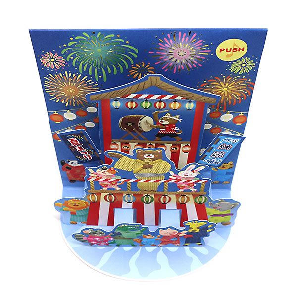 【訳あり】【英国マークス＆スペンサークリスマス限定】ライトアップ缶＆カード ネコポス】 グリーティングカード 多目的 夏カード ライト付き
