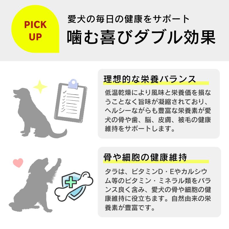 国産
