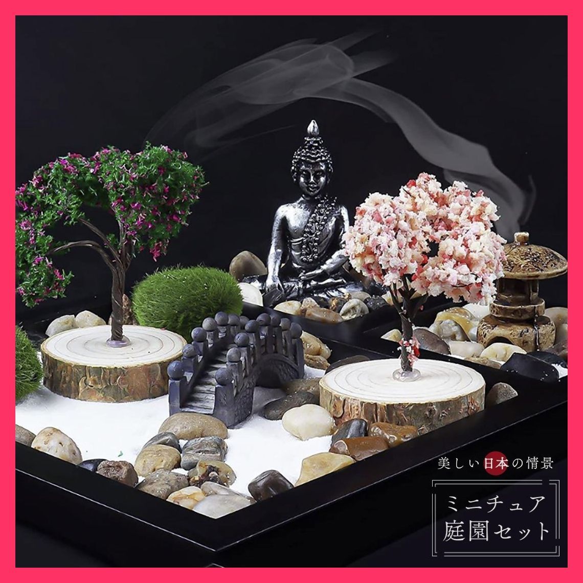 石仏、合掌地蔵、地蔵菩薩、倉田辰彦作 石仏、合掌地蔵、地蔵菩薩、倉田辰彦作 石仏、合掌地蔵、地蔵