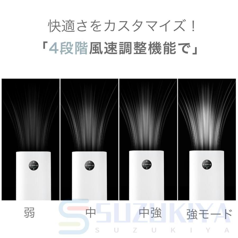 空気清浄機 コンパクト