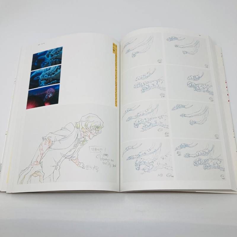 文豪ストレイドッグス 原画集 第2集 第3集 2冊 まとめ セット / 本