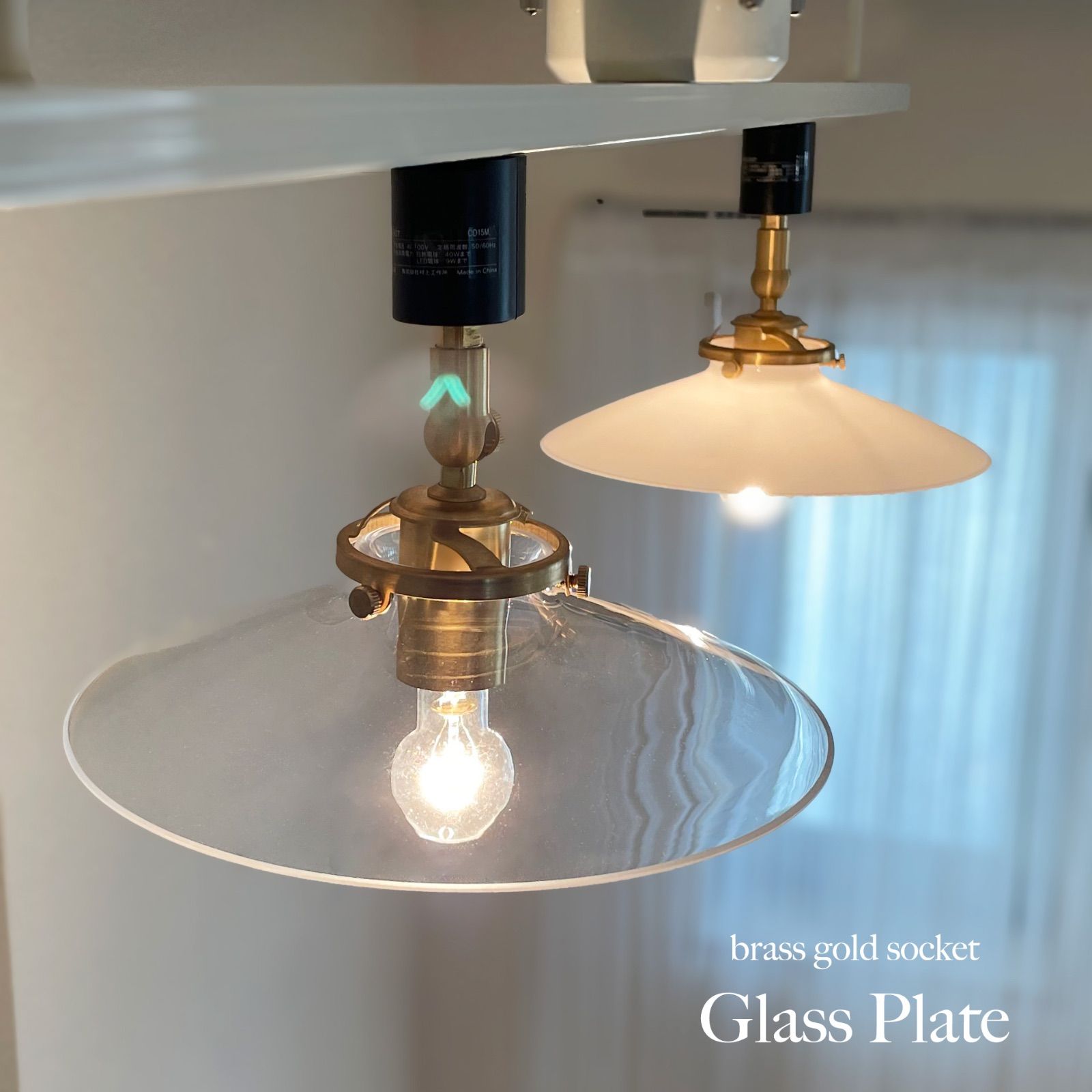 M2210-99-71】ペンダントライト ガラス アンティーク 一灯 LED M2210