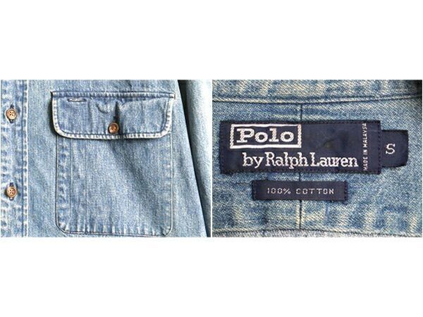 激レア ラルフローレン スポーツマン ポロスポーツ 90s 1992 スペシャル 90s 希少サイズ S □ POLO ポロ スポーツマン 1992