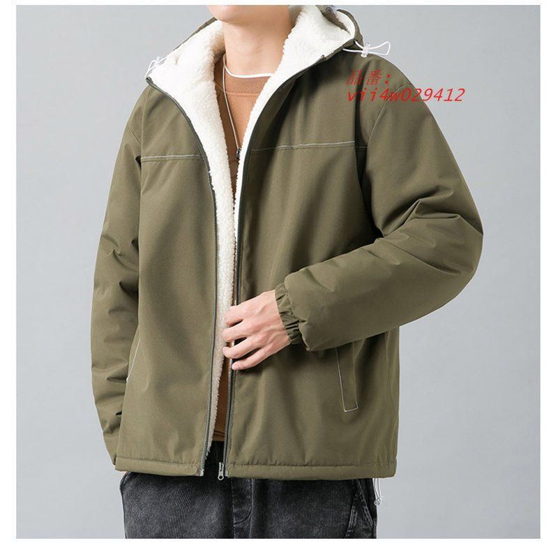 ゆったり 裏起毛