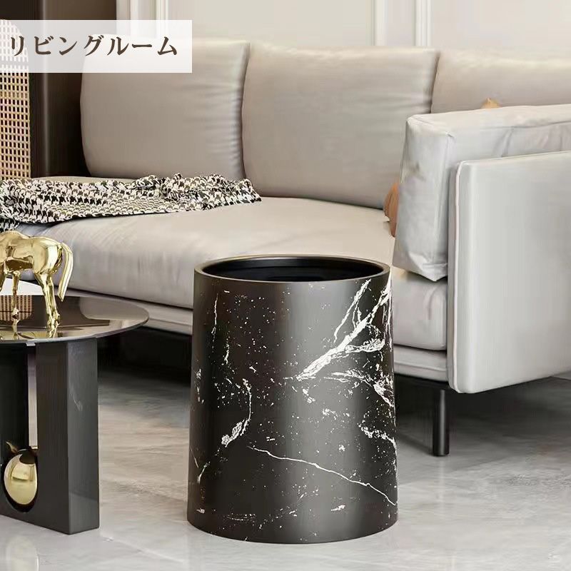 Rady ダストボックス 大理石 13L】大理石調 ゴミ箱 おしゃれ 分別 ダストボックス ごみ箱
