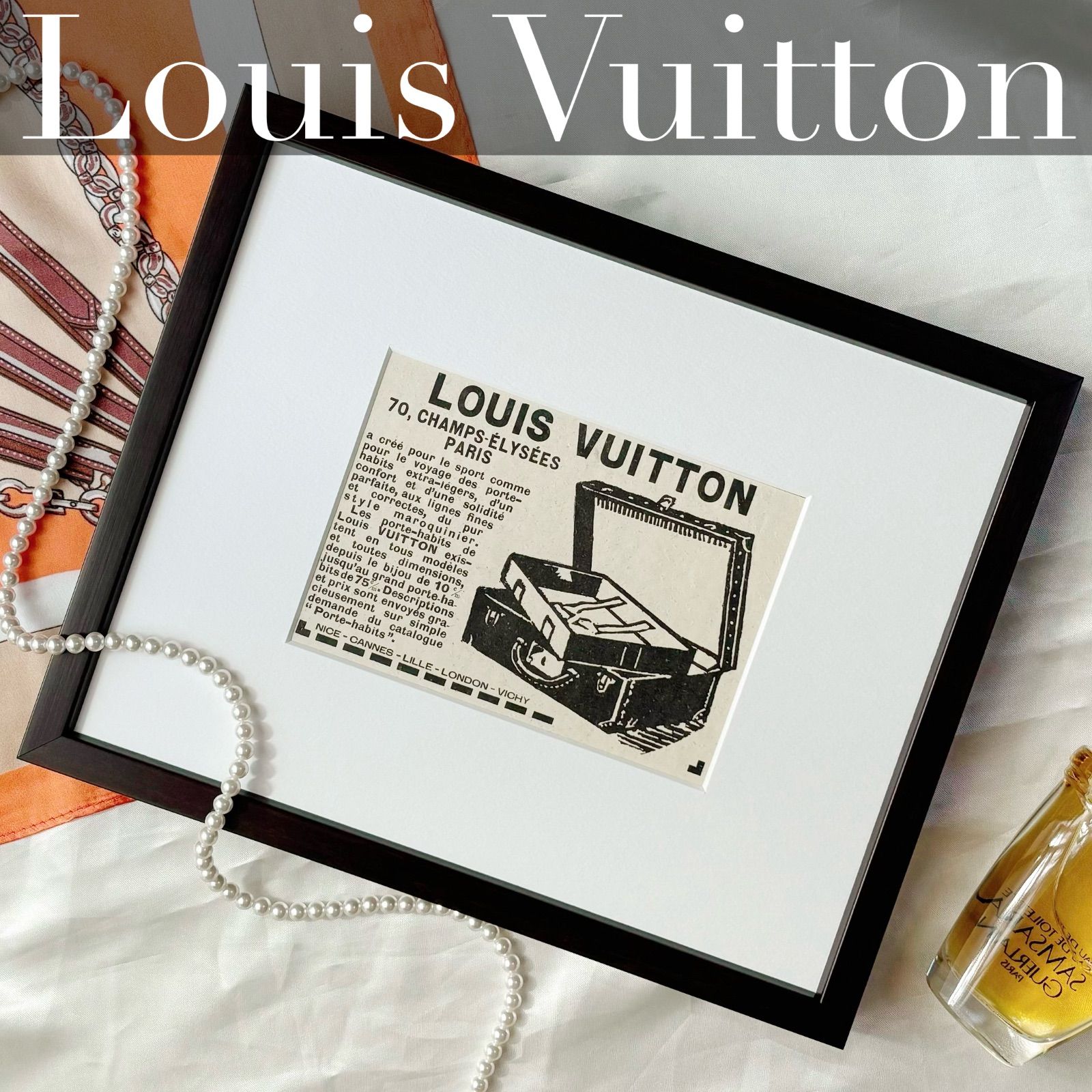 バスキア#ポスター木製フレーム付き#ハリウッドアフリカンズ バスキア