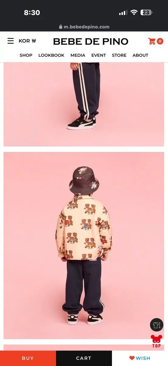 ベベデピノ オールオーバ 굿럭 ダウン ジャケット 110