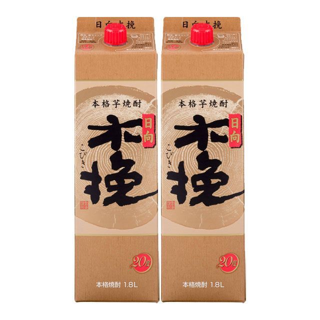 日本のウイスキーセット（響、白州、フロンティア、イチローズモルト）