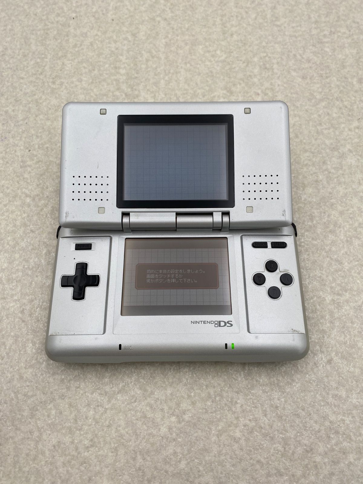 ニンテンドーDS - ★超激レア　新品未使用　初期型　廃盤品　ニンテンドーDS シルバー　極上品★ 期間限定値下げ】ニンテンドーDS☆ 初代 シルバー 中古＋ソフト