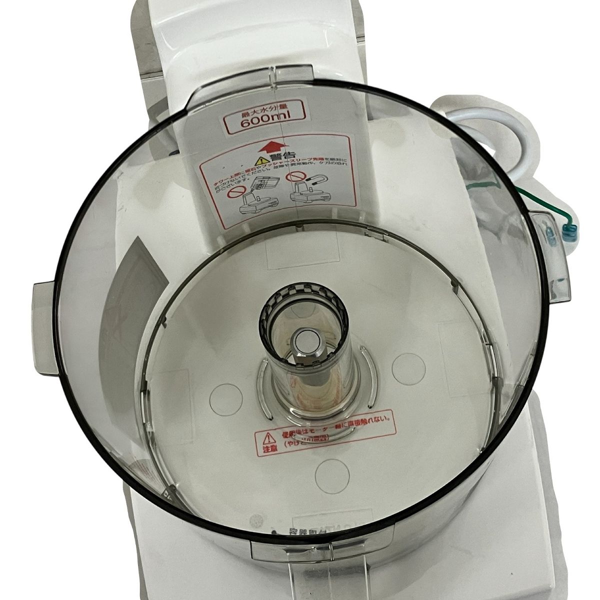 クイジナート T10469075