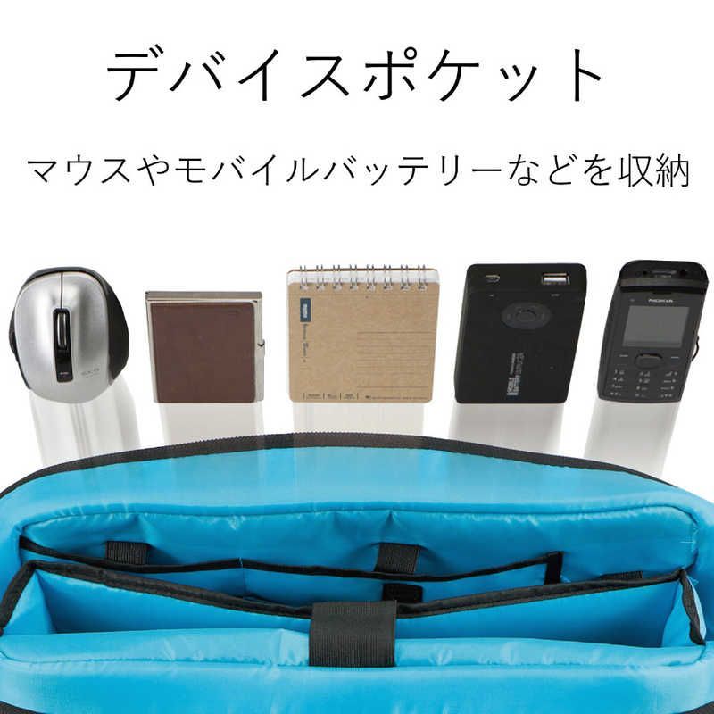 営業用ビジネスバッグ ～１６