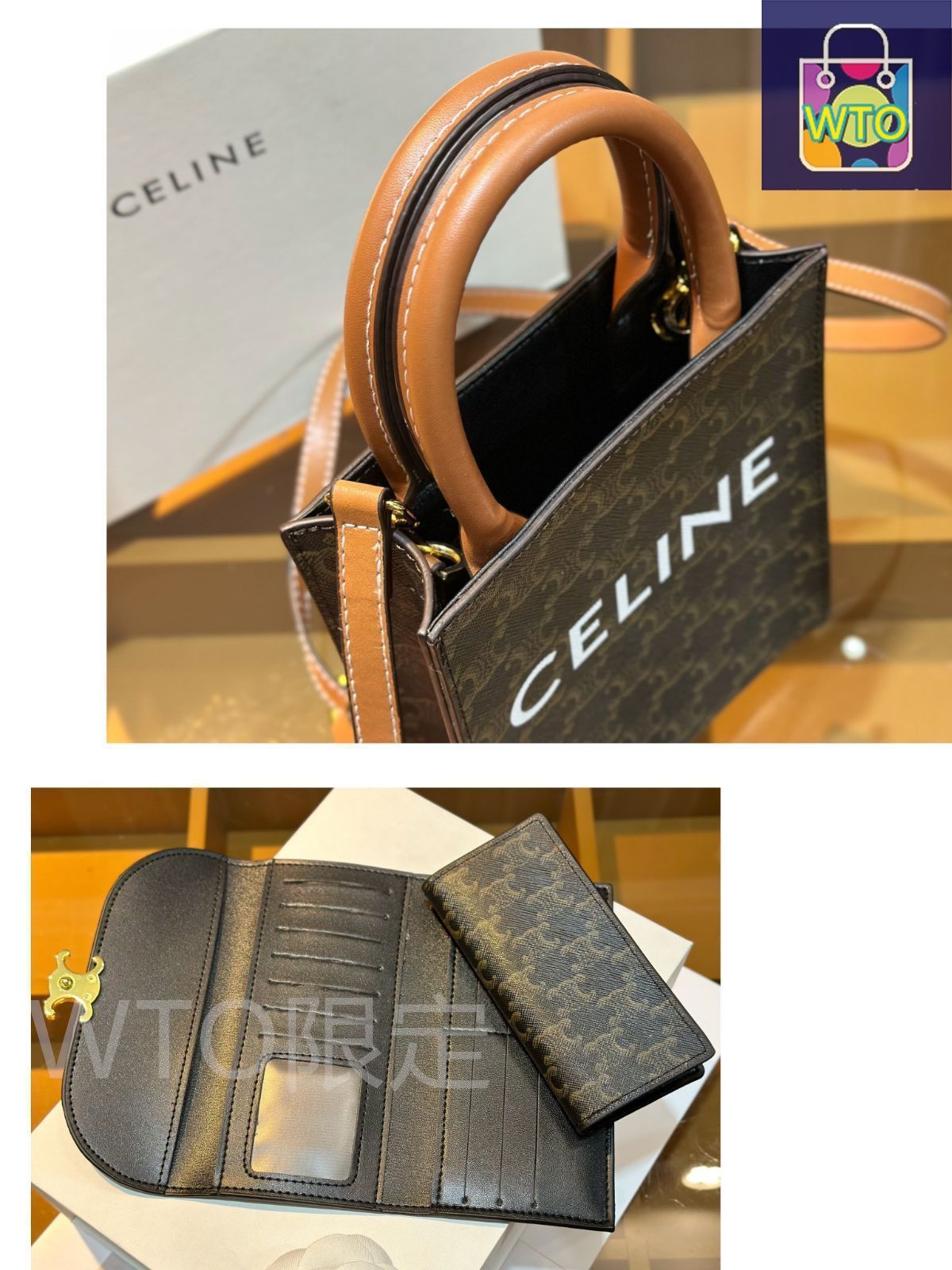 CELINE ハンドバック CELINE セリーヌ バッグ ショルダーバッグ ハンドバッグ ビッグ