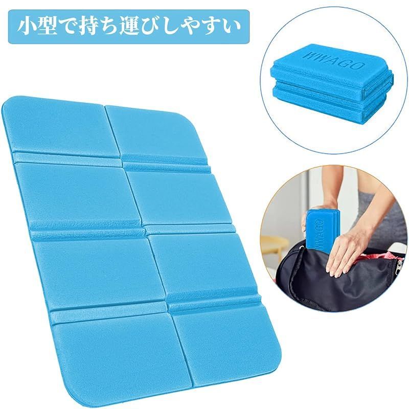 サウナノマット サウナマット 折りたたみ お尻マット コンパクト