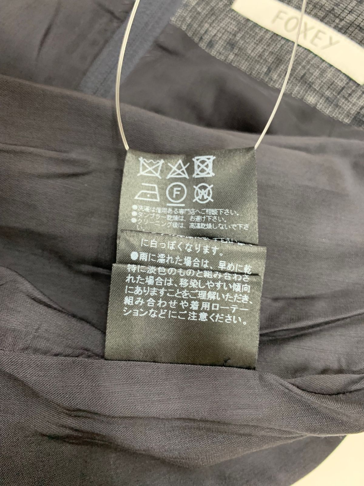 ネイビー ITBH0OEZHI5S