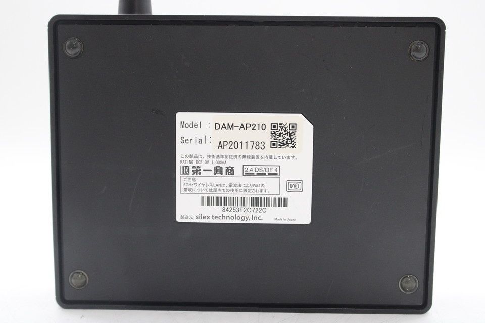 【新品】DAIICHIKOSHO DAM-AP210 ワイヤレスLANのAP ワイヤレスLANアクセスポイント / DAM-AP210 | カラオケの