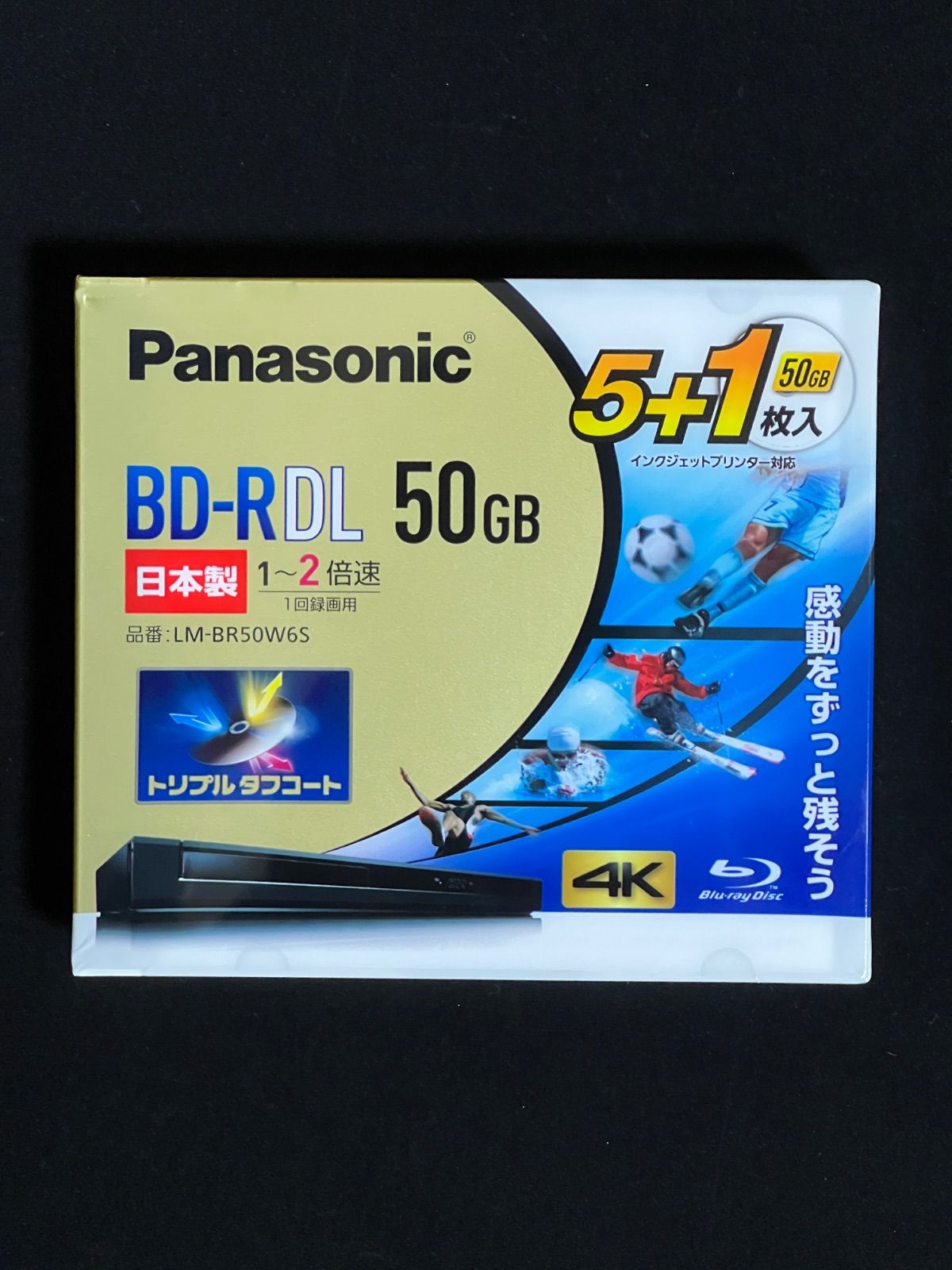 Panasonic パナソニック 2倍速ブルーレイディスク片面2層50GB 5枚 1枚 LM-BR50W6S