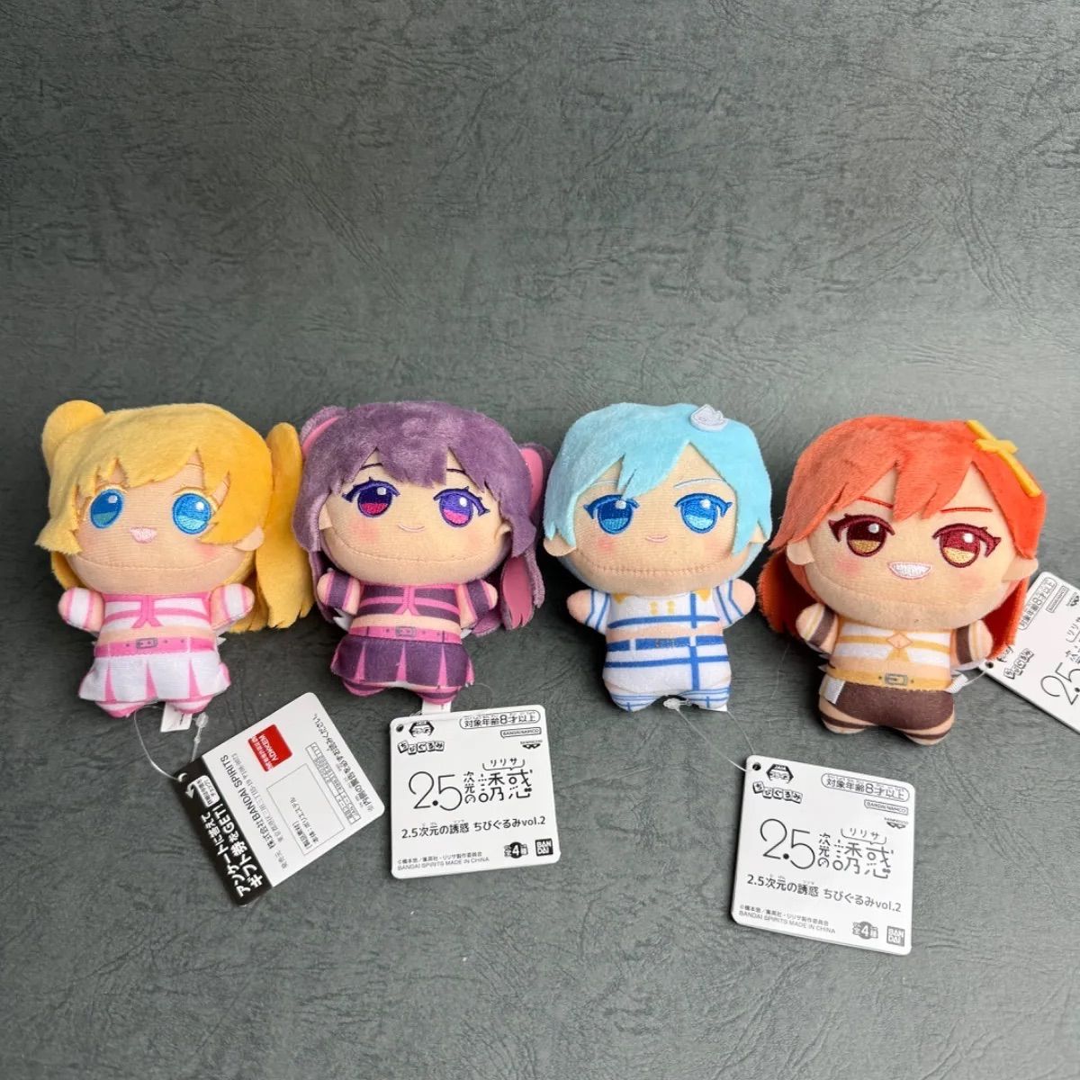 【新品・未開封】2.5次元の誘惑　天使空挺隊フィギュア　ちびぐるみ 2.5次元の誘惑 ちびぐるみvol.2｜商品情報｜バンプレストナビサイト