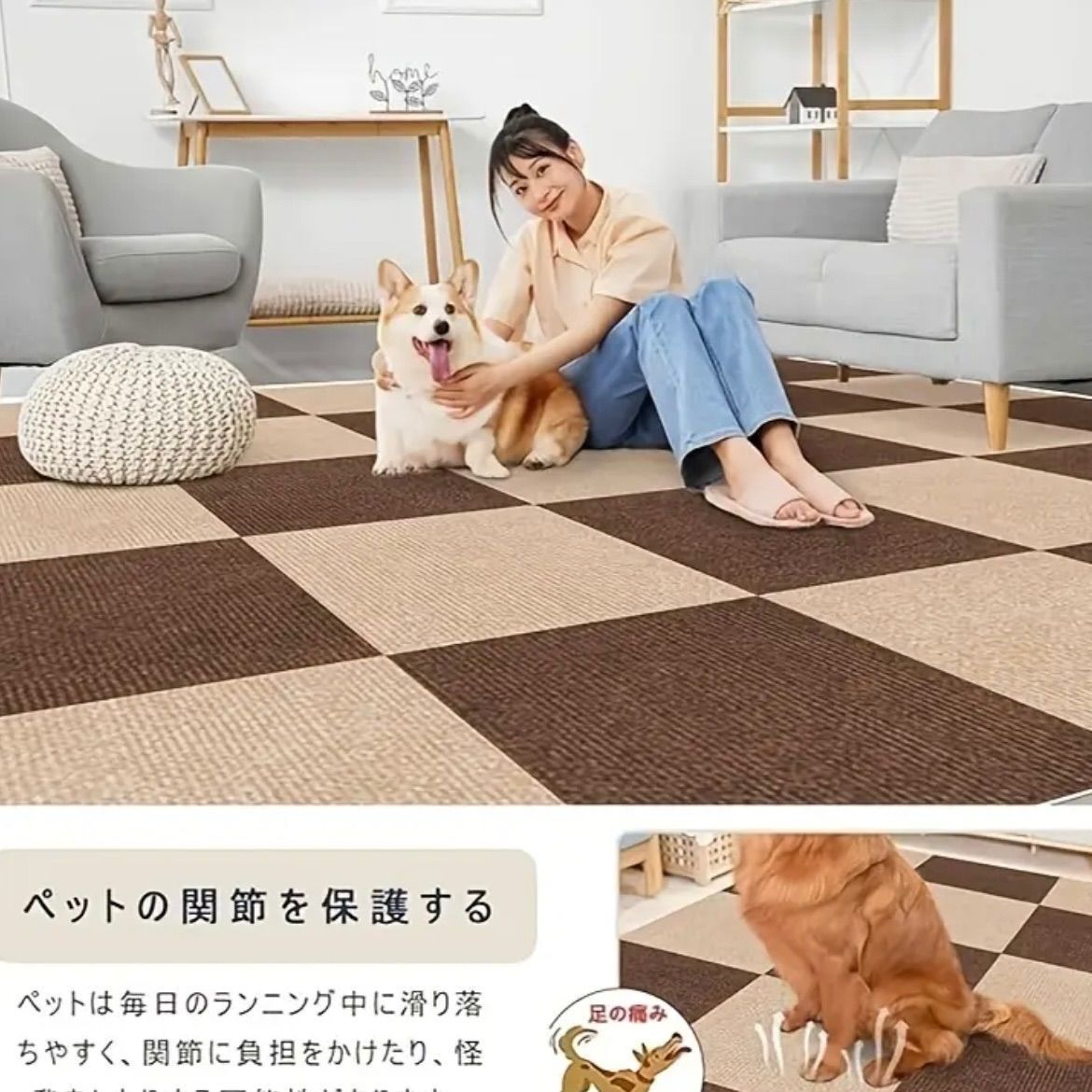 粘着性
