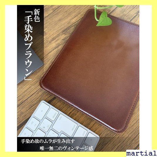 ☆人気商品☆ atelierCODEL マウスパッド レザー 革 栃木レザー vibram ...