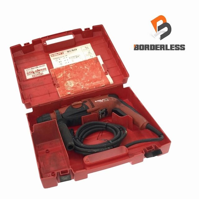 ☆中古品☆HILTI ヒルティ 100V ロータリーハンマー TE2-S ケース付 ハンマードリル ハツリ 斫り 92396