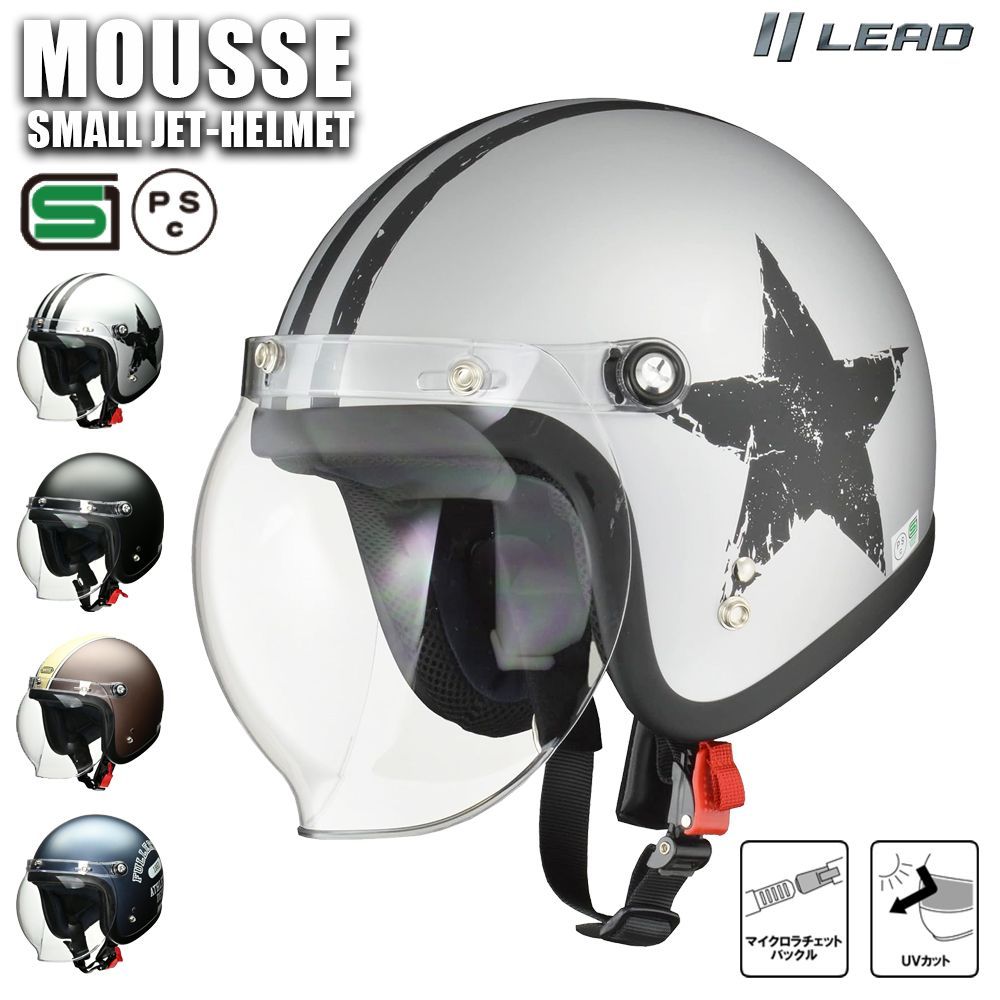 トラベラータイプ ハーフヘルメット XL BUCO ビートル ショーティー トラベラータイプ ハーフヘルメット XL BUCO ビートル ショーティー