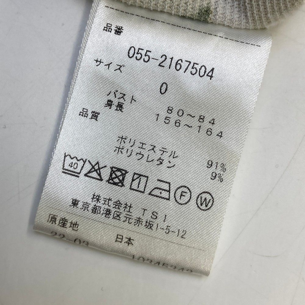 サイズ：0 PEARLY GATES パーリーゲイツ モックネックノースリーブT