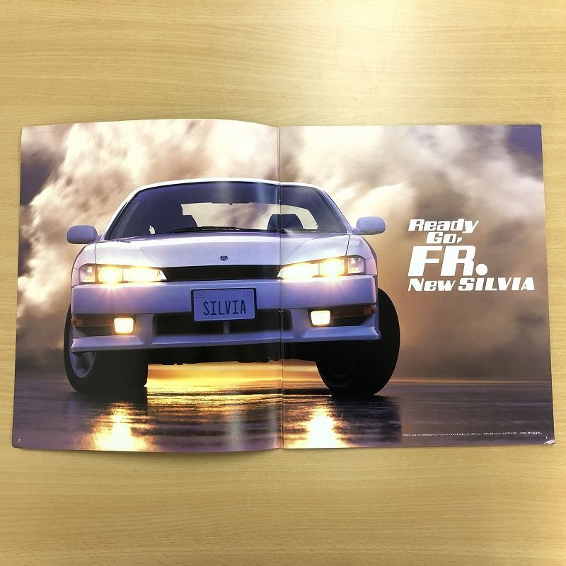 NISSAN 日産 シルビアS14 カタログ l - メルカリ