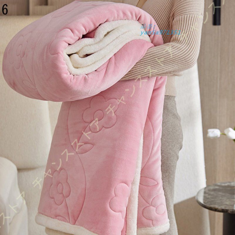 マイクロファイバー