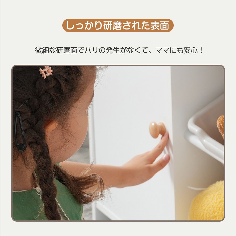 子供用 子供部屋