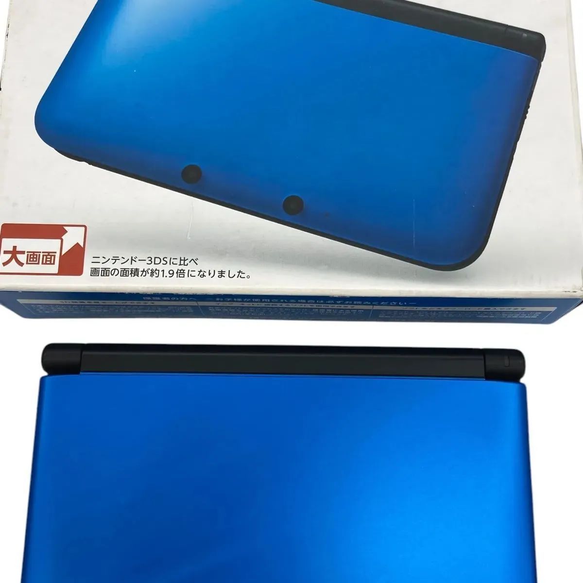 186000 現状品