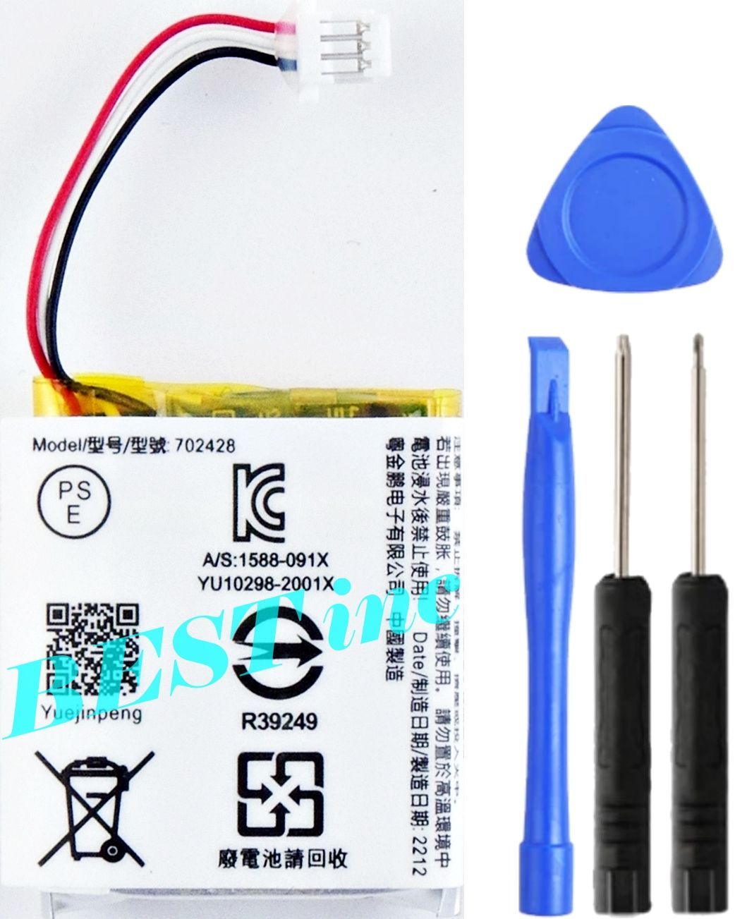 新品 ＞充電ケース用 ソニー WF-1000XM4 / INZONE H9 / WH-CH720N / WH