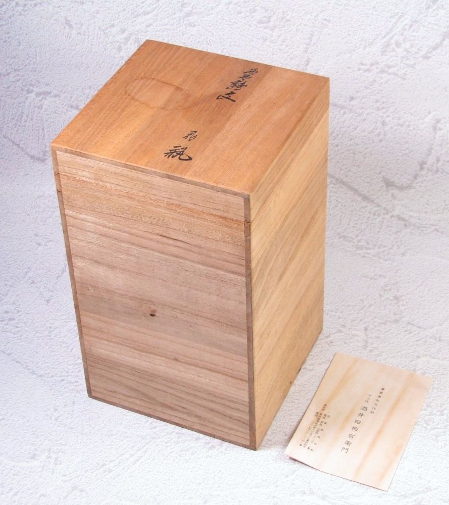 花瓶　柿右衛門　錦粟鶉文花瓶 花瓶 柿右衛門 錦粟鶉文花瓶 瓶 肩付 錦柿文 | 花瓶・瓶 | 柿右