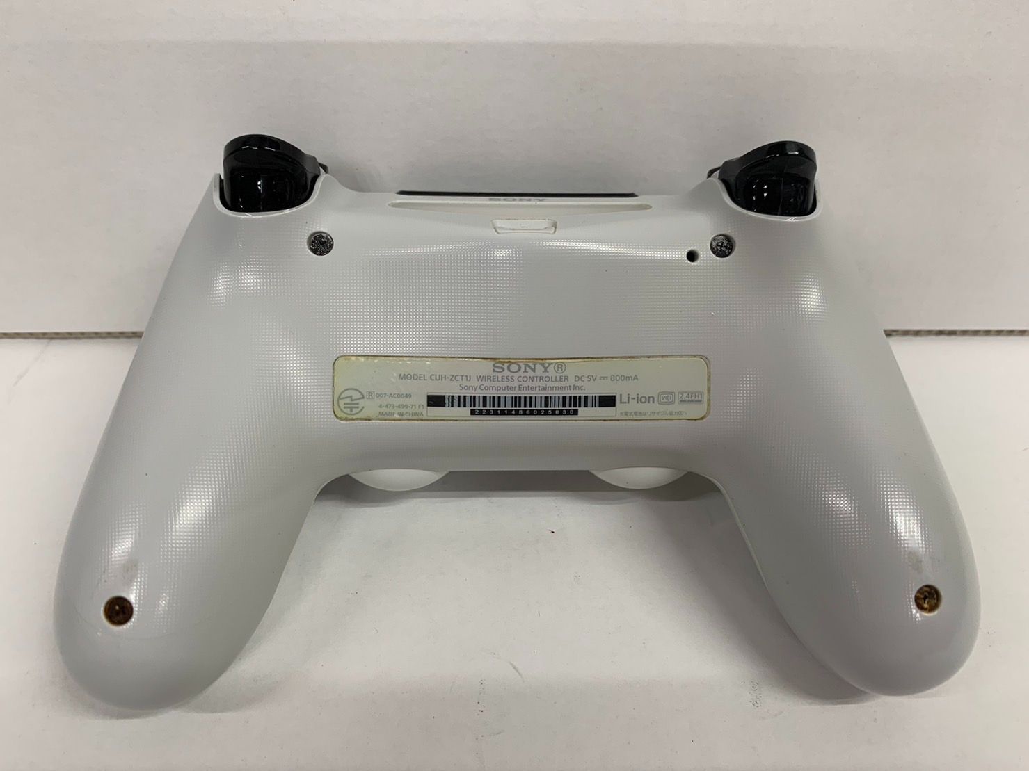 PS4 CUH-1100A BO2(Glacier White）ジャンク品 PS4 CUH-1100A BO2(Glacier White）ジャンク品 Amazon.co.jp