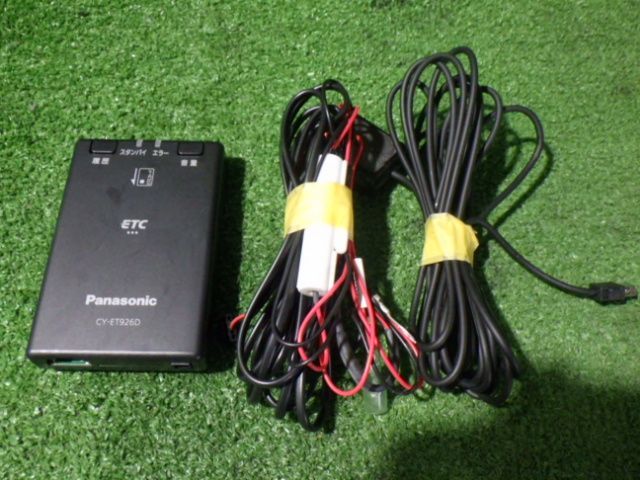 E224-2　パナソニック　CY-ET926D　新セキュリティー対応　分離型ETC　軽登録　ディズ