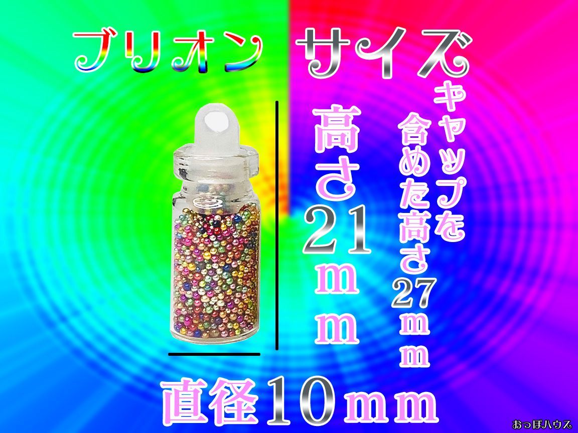 のサムネイル
