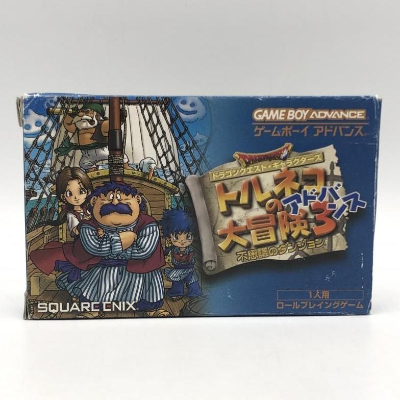 【中古】 トルネコの大冒険３プレミアムストーリーズ/スクウェア・エニックス 中古】 トルネコの大冒険3プレミアムストーリーズ (Ganganwing