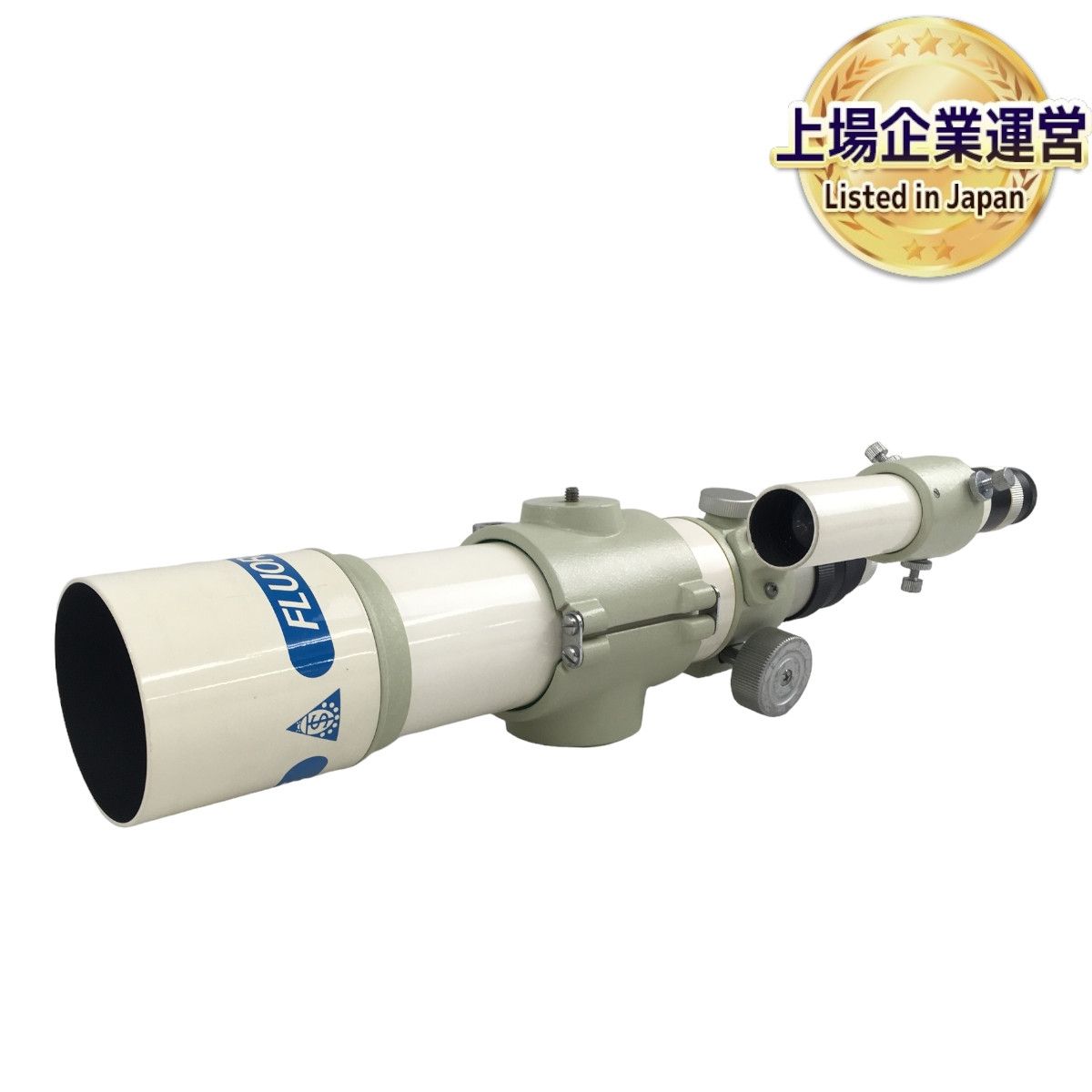 高橋製作所 FLUORITE フローライト FC-50 D=50mm F=400mm 天体望遠鏡 