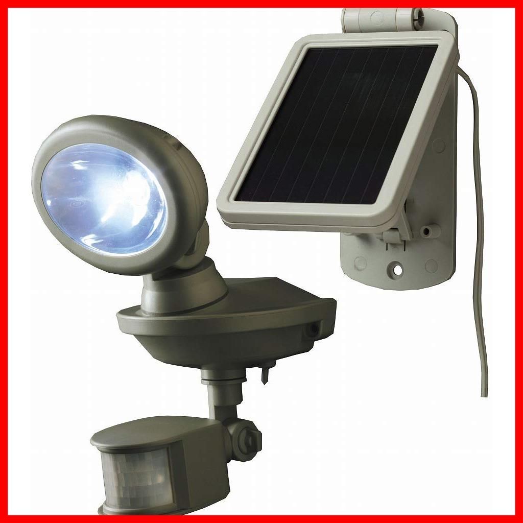 【新着商品】MSL-SOLEX LEDセンサーソーラーライト2
