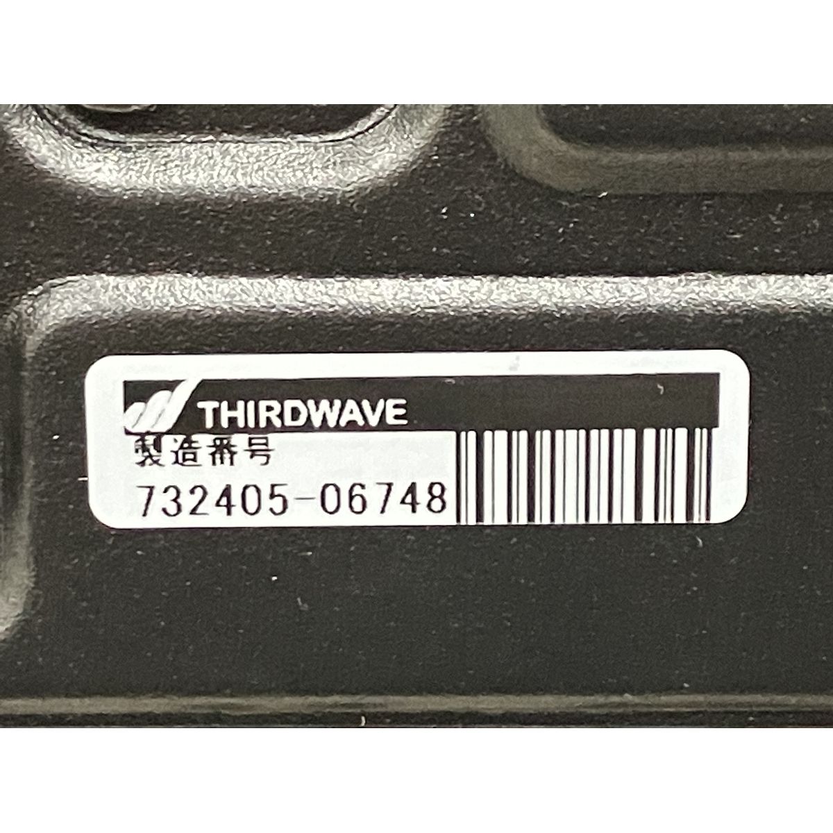 Thirdwave GALLERIA