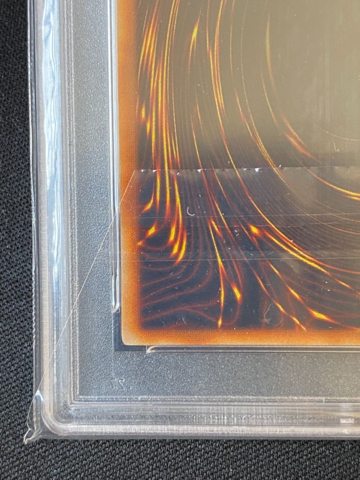 遊戯王 レッドアイズブラックメタルドラゴン シークレット PSA8 遊戯王 レッドアイズ・ブラックメタルドラゴン【25th