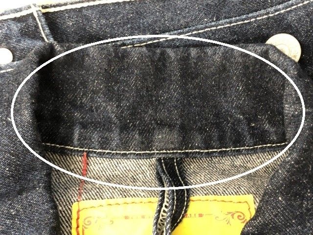 【中古】 Levi's RED リーバイスレッド TRUCKER THE LIGHTS GO OUT インディゴ M 111399357