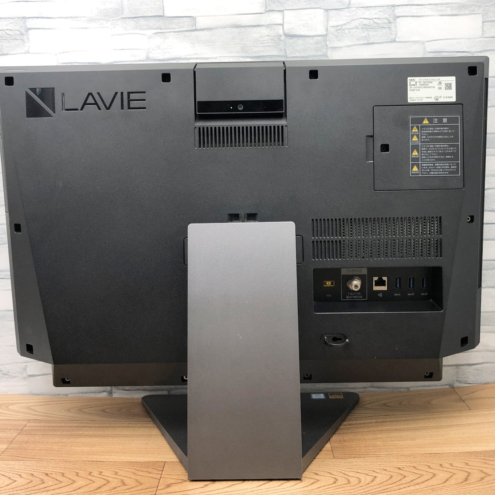 NEC Corei7/8GB/SSD480GB/Blu-ray/office NEC i5 SSD 480GB Blu-ray