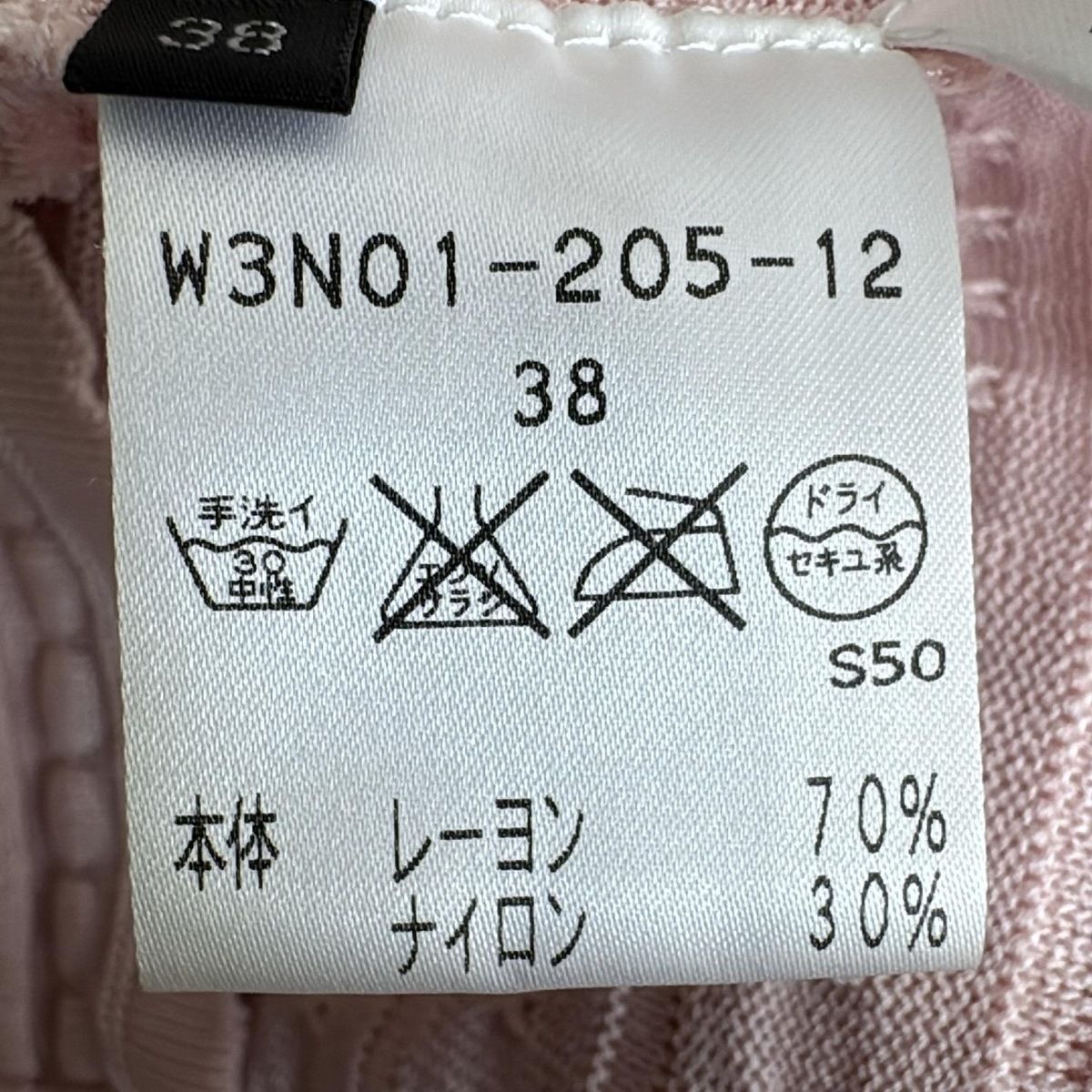 COTOO(コトゥー) ワンピース サイズ38 M レディース美品